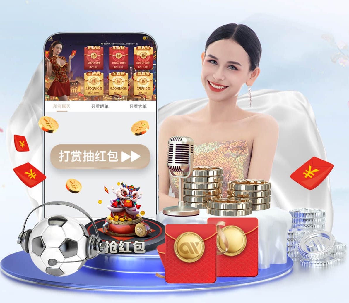 2026世界杯官方合作网站 “跑”向安全：塑胶跑道材料是否需要送检？