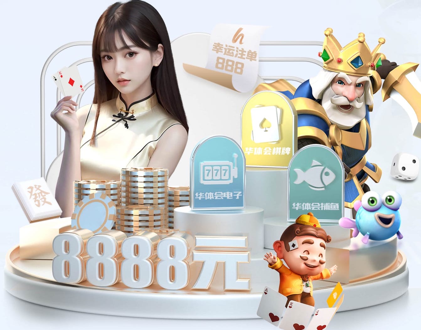 2026世界杯官方合作网站 乒乓球台比喻成什么