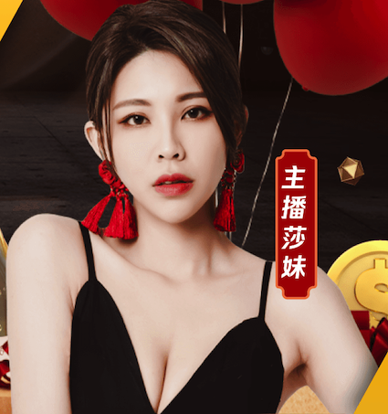世界杯投彩app 乒乓球台出口国家
