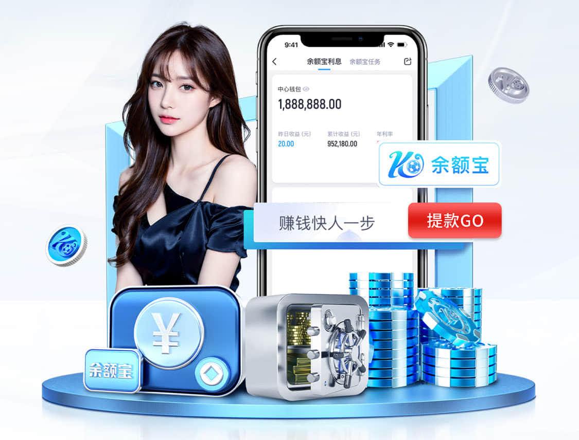 世界杯投彩app 乒乓球台的宽度和长度一样吗